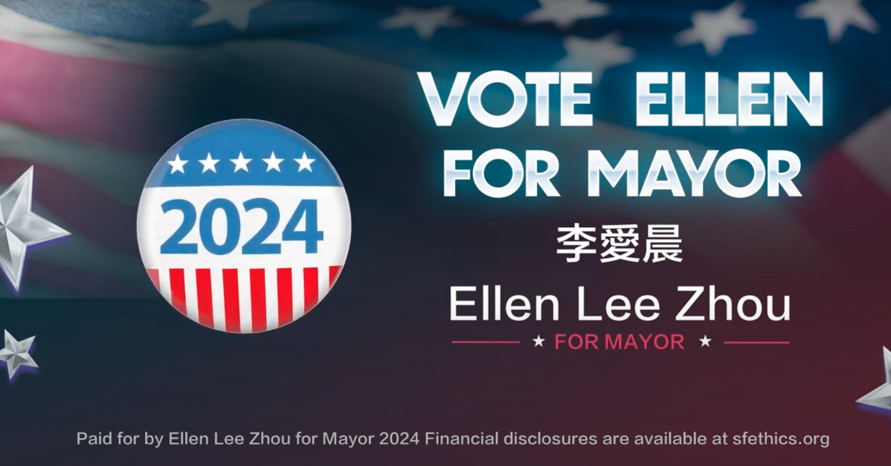 Vote Ellen Lee For Mayor